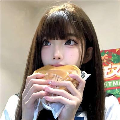 你值得什么